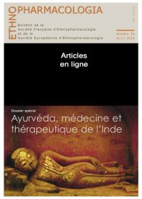 Article : "Utilisation, à visée anxiolytique, de techniques respiratoires d’inspiration ayurvédique et d’expériences olfactives par aromathérapie en anesthésie-réanimation" - n°55, avril 2016