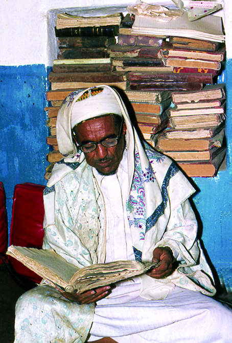 Guérisseur Yémen bibliothèque JF